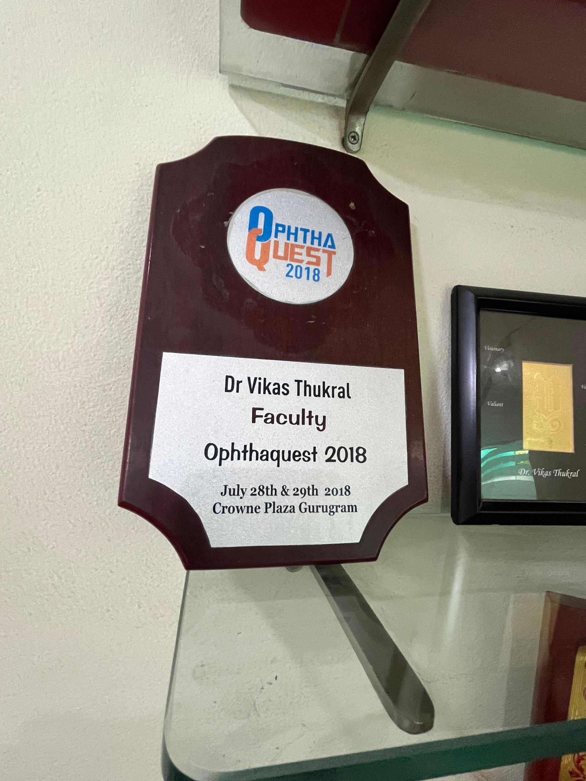 Clinic Image 8
